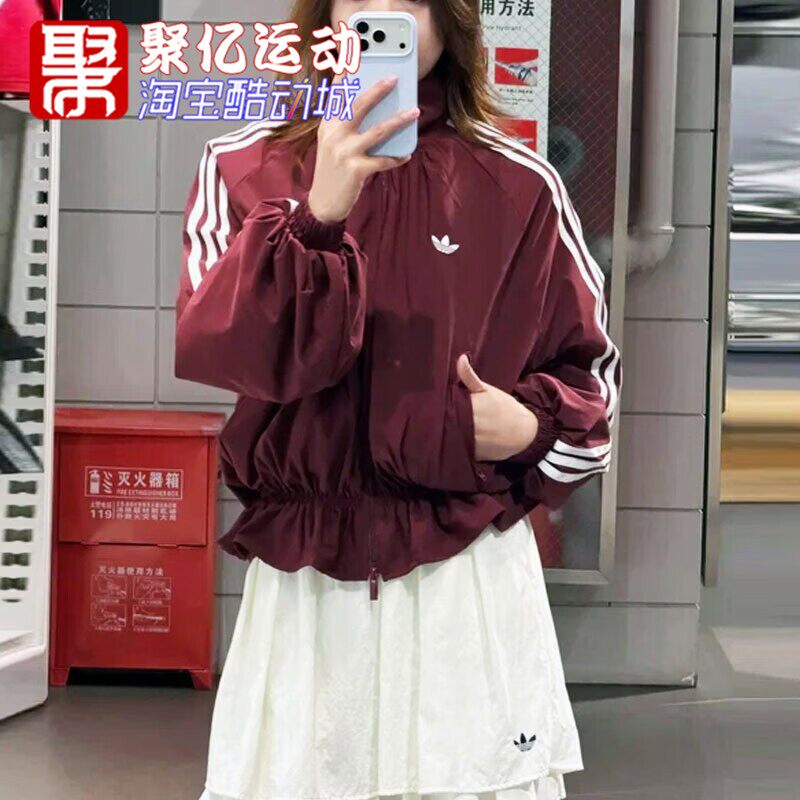 阿迪达斯三叶草女子秋季宽松外套