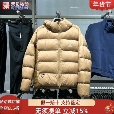 Nike耐克男2026新年款ACG拒水宽松连帽棉服夹克FV8911-297