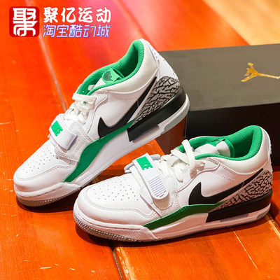 Nike耐克女鞋春季新款AJ312运动耐磨休闲舒适GS篮球鞋 FN3407-101