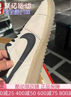 NIKE耐克男子2026春新款复古薄底德训滑板鞋运动休闲鞋IF0666-100