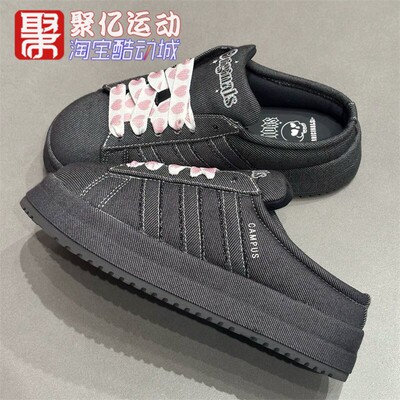 阿迪达斯女子2026新款时尚增高半托面包鞋一脚蹬复古运动鞋KH8028