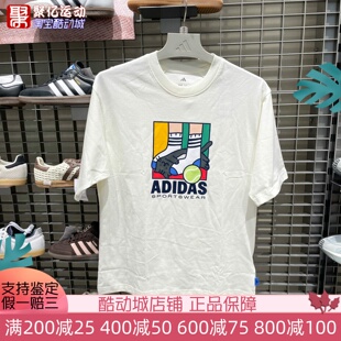 Adidas阿迪达斯男装2026夏新款ANIMAL POP PLAY运动短袖T恤KE4341