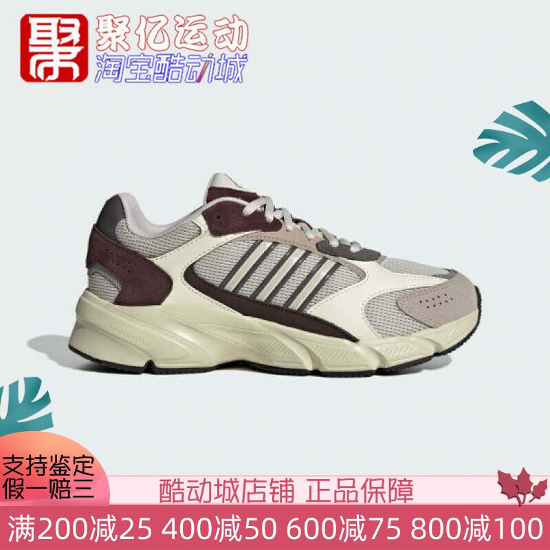 阿迪达斯防滑耐磨跑步鞋女鞋图片
