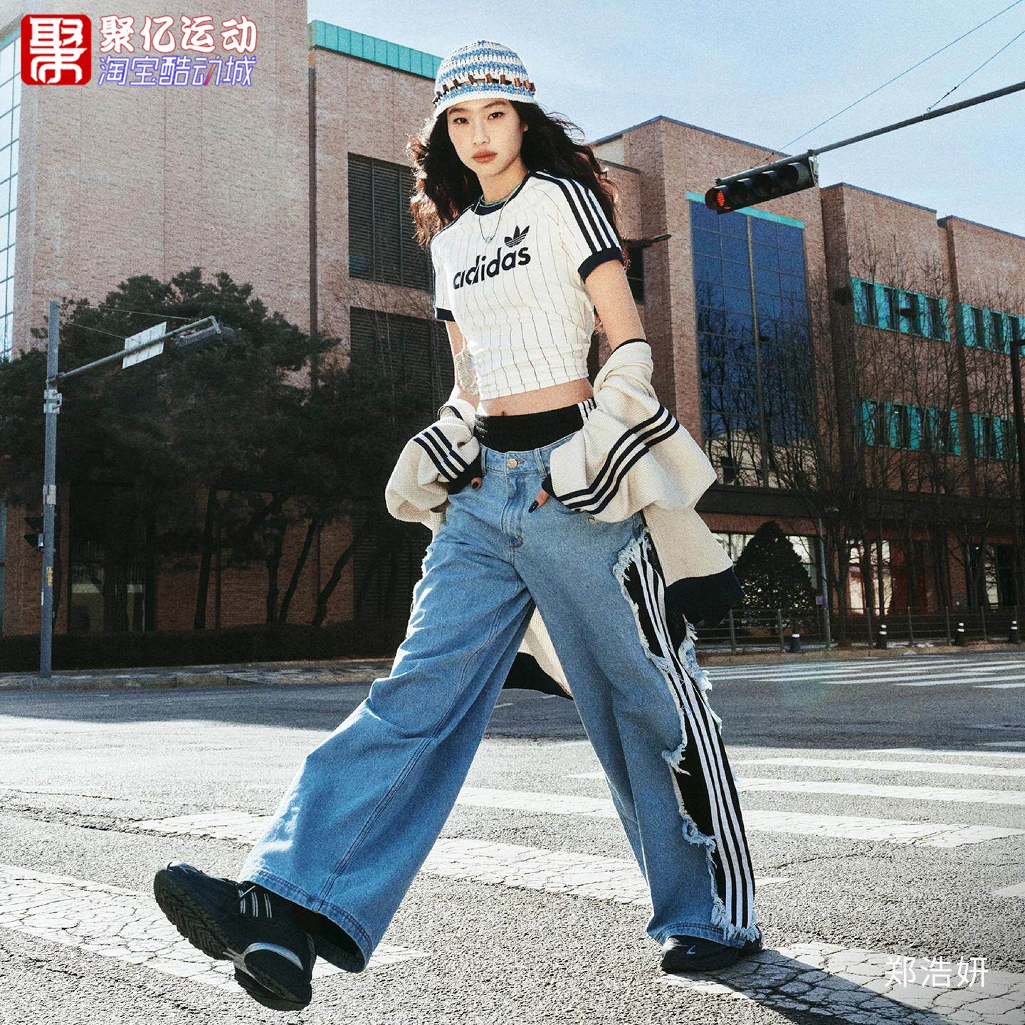 阿迪达斯三叶草女做旧流苏牛仔裤