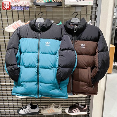 阿迪达斯男子2025冬新款防风保暖撞色加厚运动羽绒服 KS6081 6082