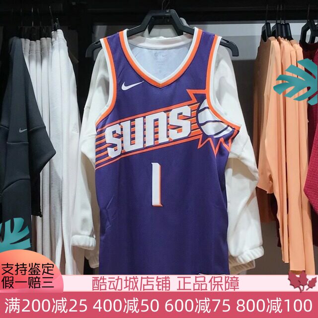 耐克男子2025新款NBA菲尼克斯太阳队篮球运动速干背心 DV4855-566