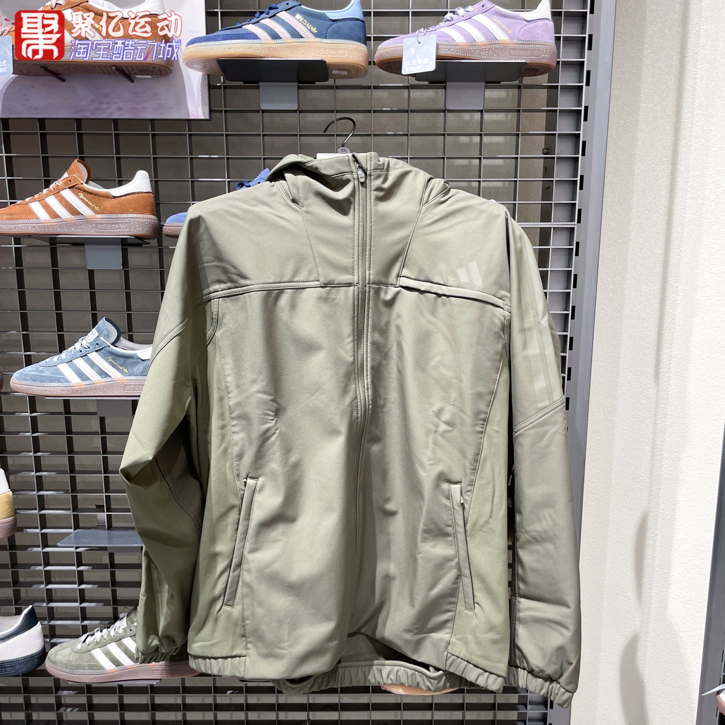 Adidas阿迪达斯男装2025新款运动休闲透气简约连帽夹克外套KA1305