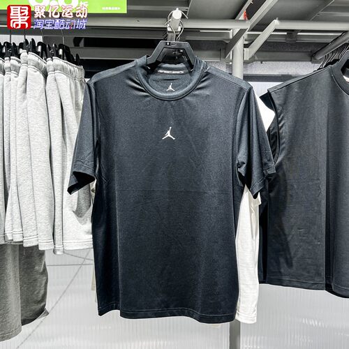 Nike耐克男子2026夏新款简约百搭舒适透气运动短袖T恤 IF0883-010