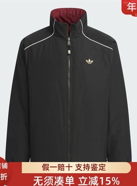 阿迪达斯三叶草2025新年款男子立领双面穿舒适运动棉服外套KA0821