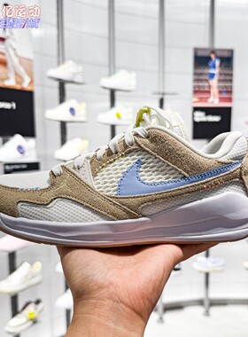 Nike耐克大童2026秋新款复古拼接透气缓震运动鞋舒释鞋IW2018-141
