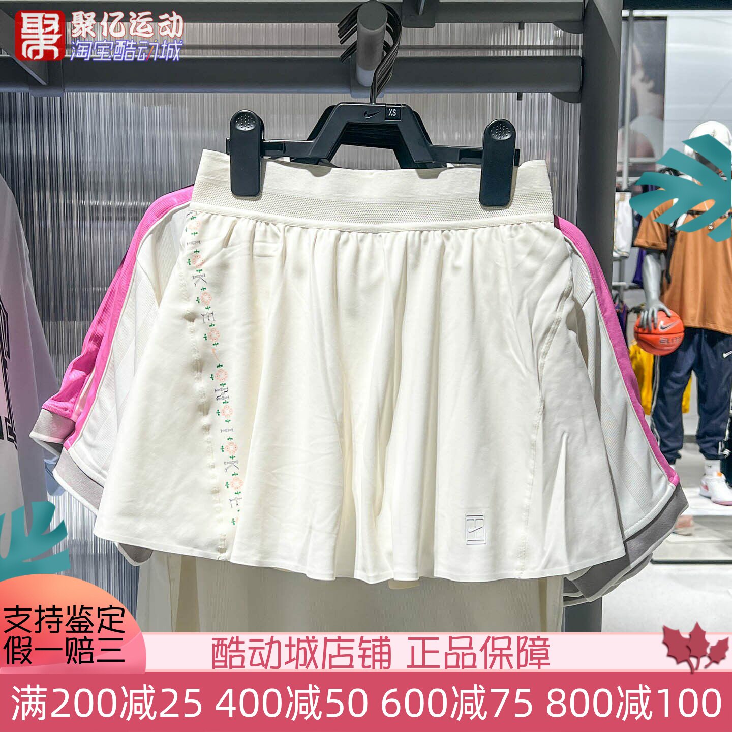 耐克女2025夏季轻盈速干透气防走光网球半身裙百褶短裙II0468-047