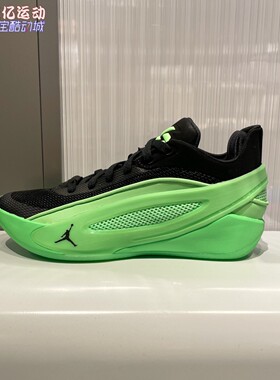 Nike耐克大童鞋2026春季新款LUKA 5运动缓震耐磨篮球鞋IM5166-302