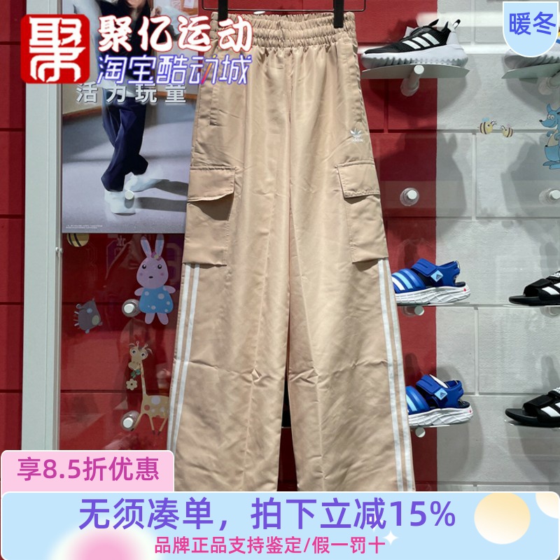 工装长裤款舒适宽松阔腿