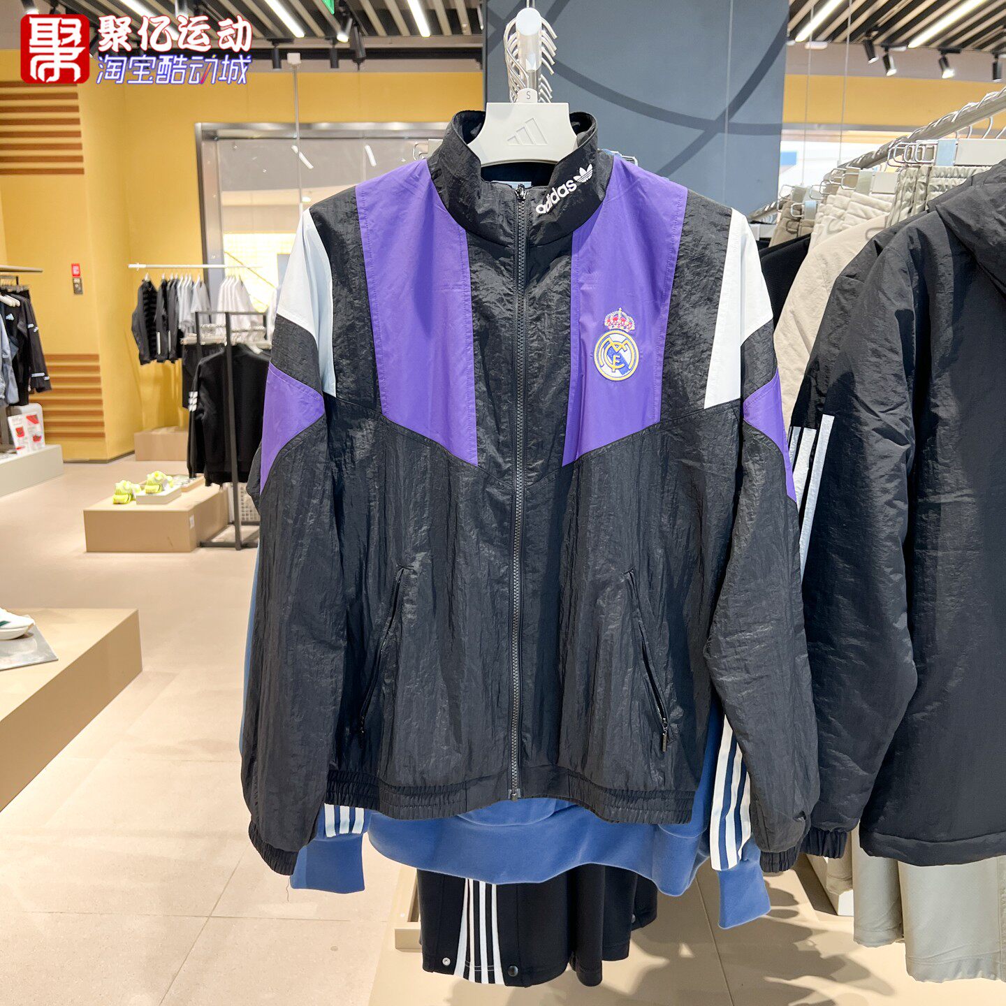 阿迪达斯男2026冬款皇马足球休闲文化夹克复古撞色运动外套KG5373