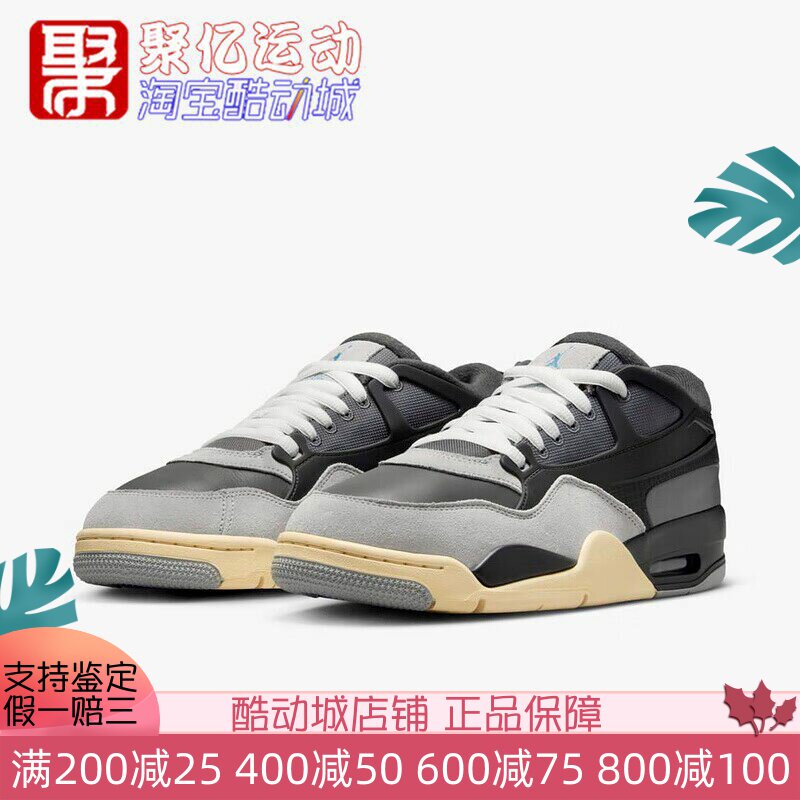 NIKE气垫缓震耐磨童鞋篮球鞋