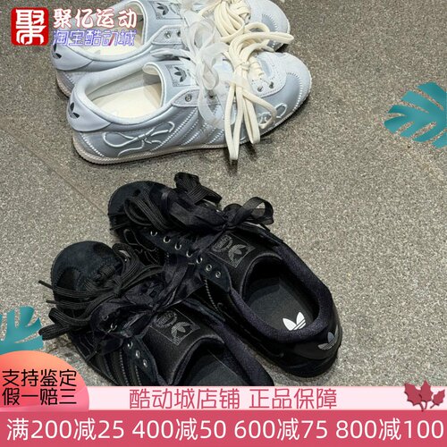 adidas女子T头复古薄底休闲板鞋