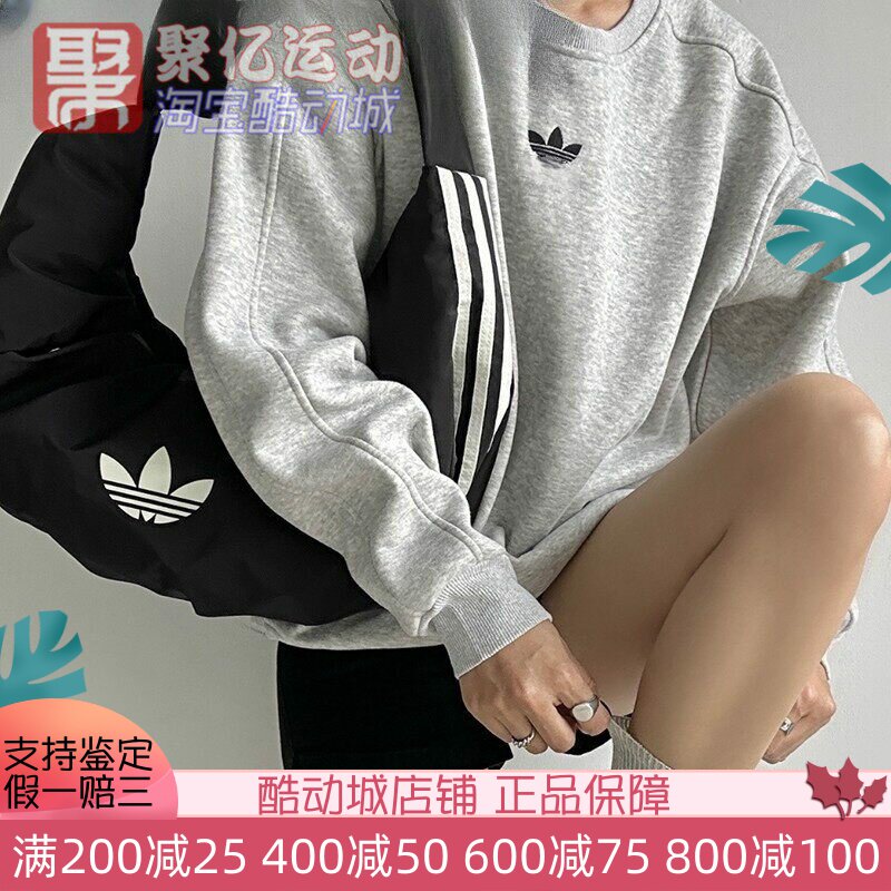阿迪达斯三叶草新款时尚尼龙云朵包单肩斜挎包休闲手提拎包KA9271