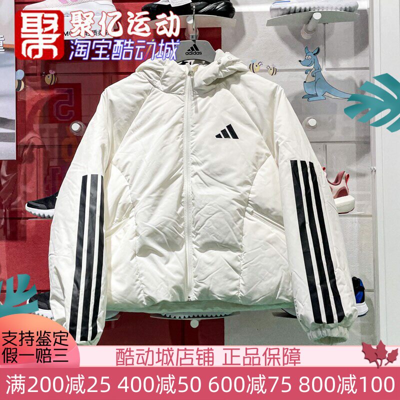 ADIDAS防风保暖轻便女羽绒服外套