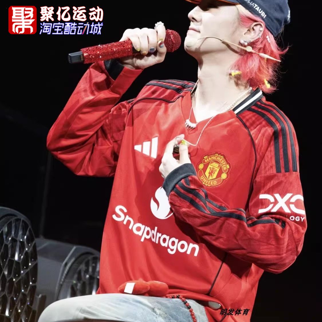 阿迪达斯男子鹿晗同款曼联主场速干透气V领足球长袖衫球衣 JP3022