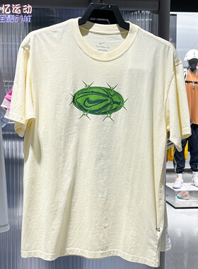 耐克男子2025夏季宽松时尚百搭T恤衫纯棉透气运动短袖 HV1676-113