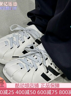 阿迪达斯三叶草男女防滑透气包头洞洞鞋运动拖鞋凉鞋IH4071JH9849