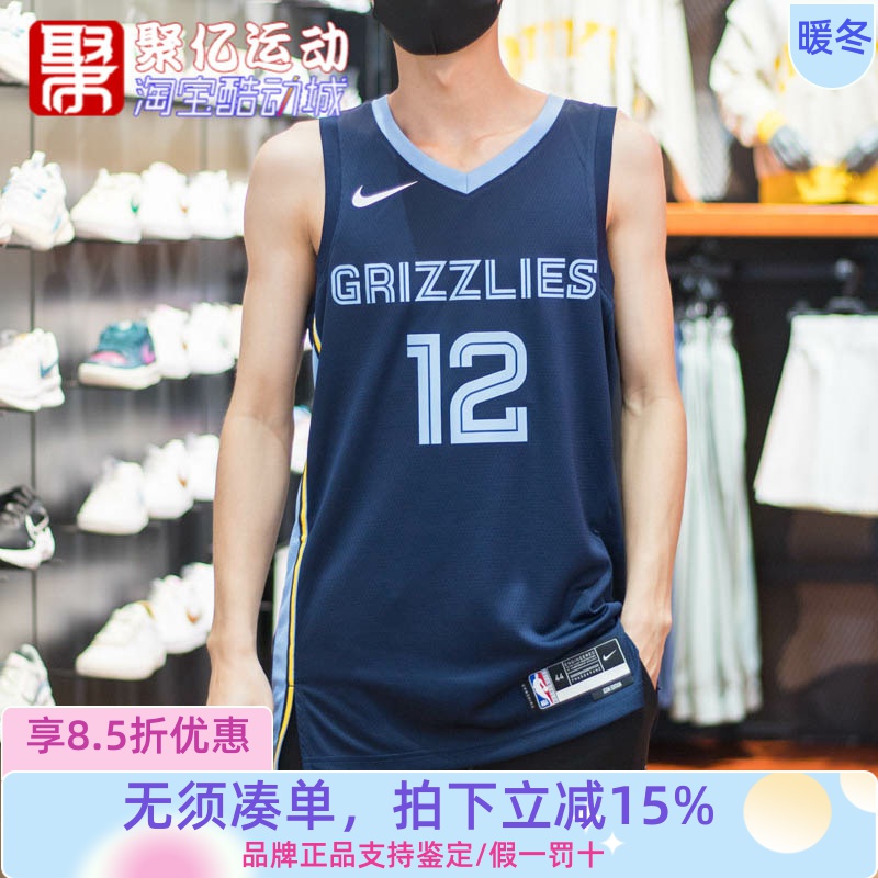 耐克2025秋速干篮球运动背心T恤