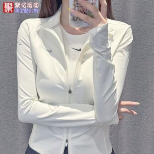耐克女2026新款时尚舒适百搭透气立领拉链运动夹克外套IB1999-133