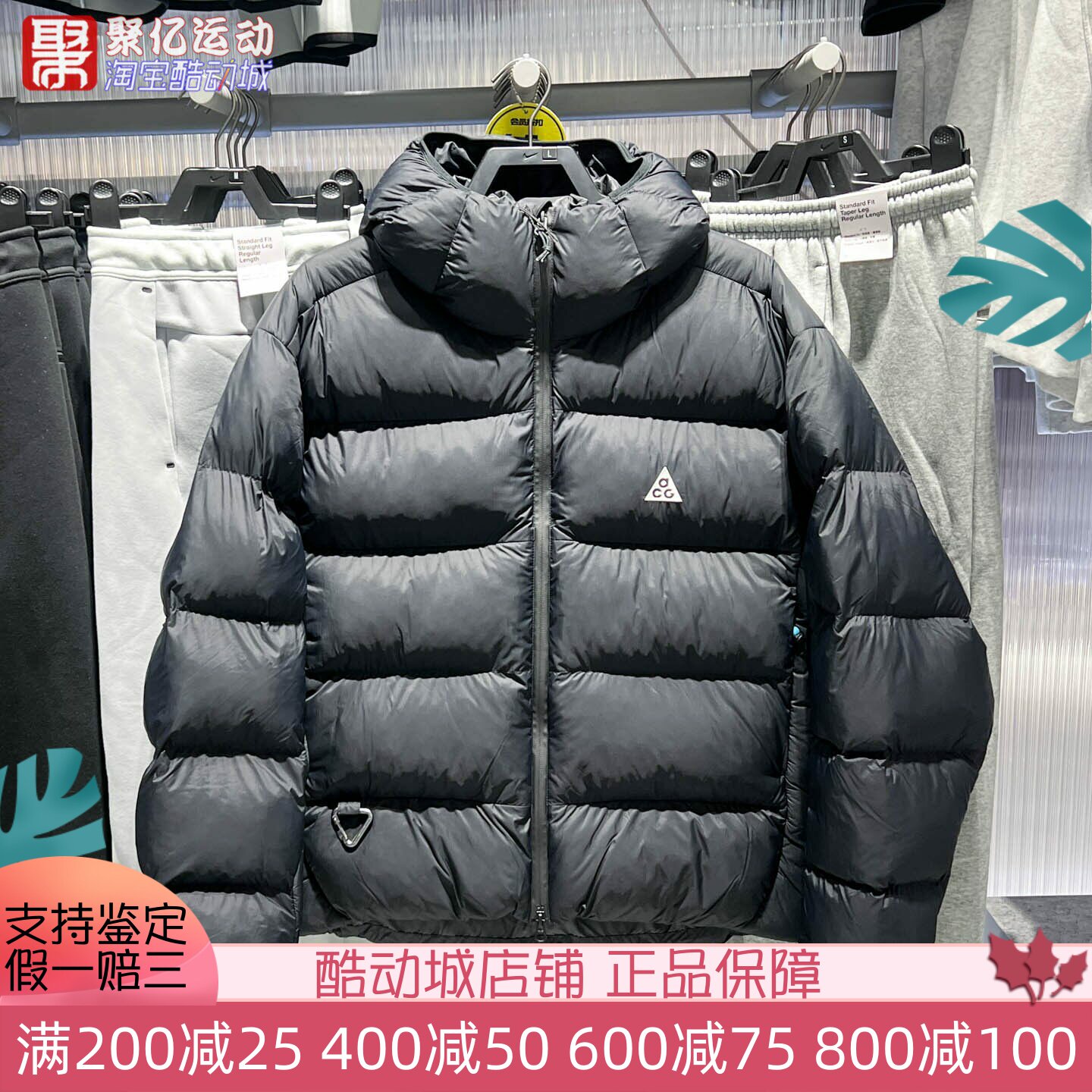 耐克ACG户外防风保暖棉服男冬季