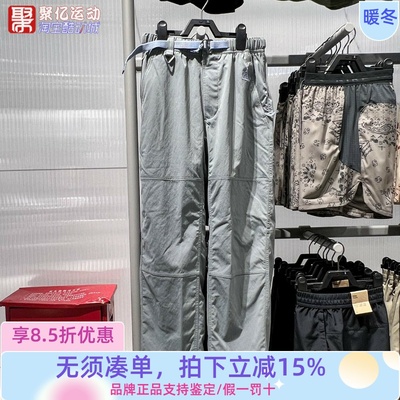 耐克户外拒水防晒徒步工装长裤男