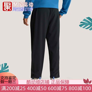 阿迪达斯男子2026夏款日常百搭休闲梭织直筒运动裤 KR2551 KR2552