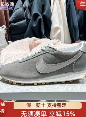 耐克女鞋2026春款LD-1000SUEDE经典复古休闲运动鞋IO9596-001-500