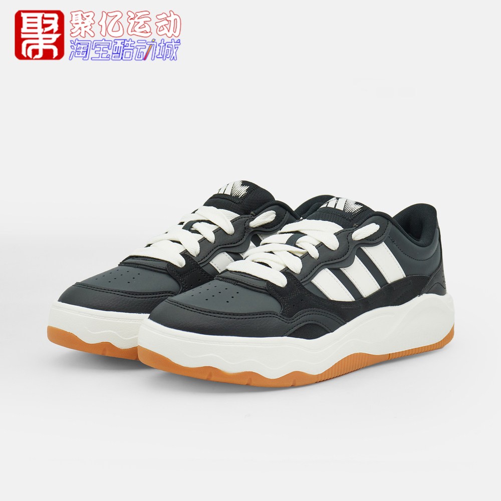Adidas阿迪达斯男女鞋2026年秋季日常休闲透气耐磨低帮板鞋KH9023