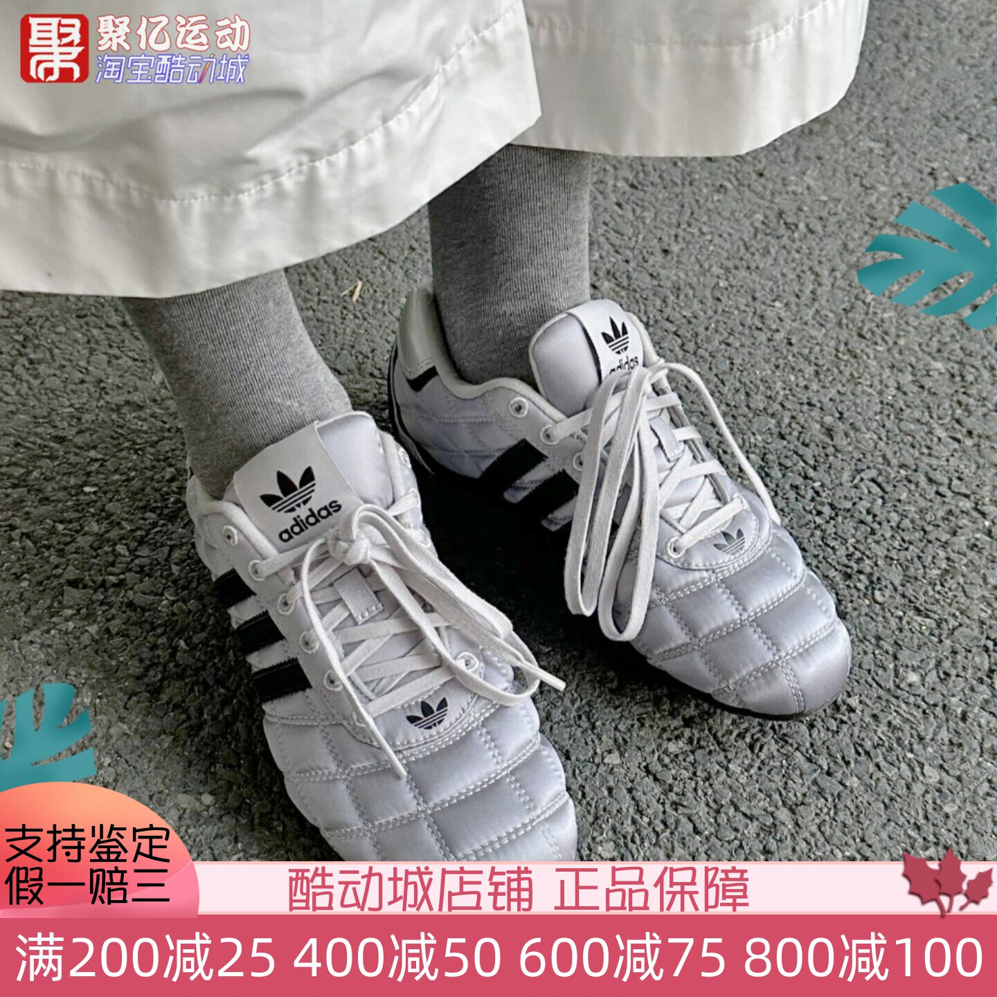 阿迪达斯男女复古运动德训赛车鞋