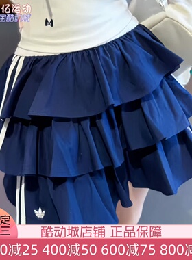 阿迪达斯三叶草女夏玛丽猫运动短裙减龄防走光蛋糕裙 KE6654 6655
