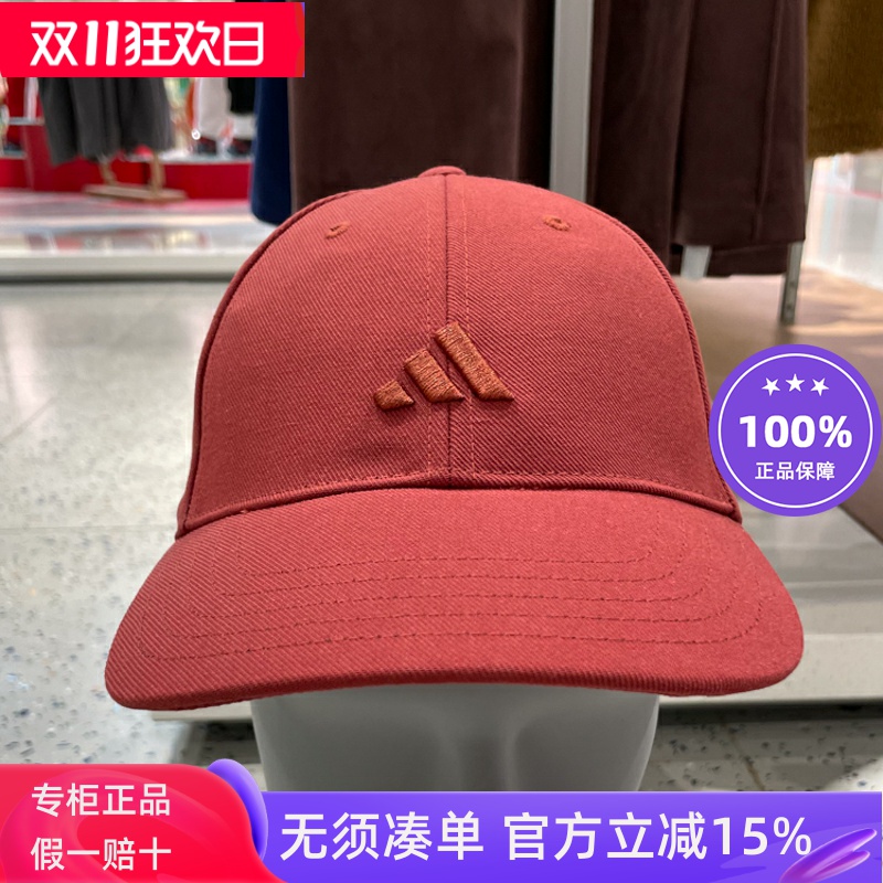 阿迪达斯男女休闲百搭鸭舌帽棒球帽 KA9251 KA9250 KA9249 KA9248