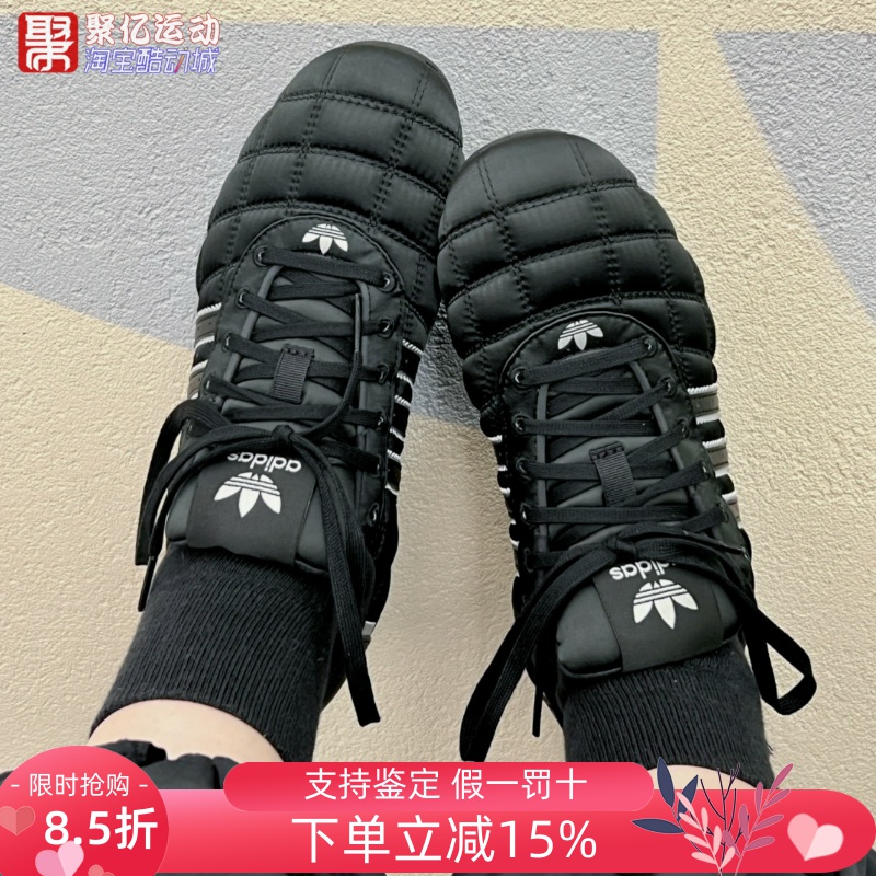阿迪达斯男女复古黑色运动休闲鞋