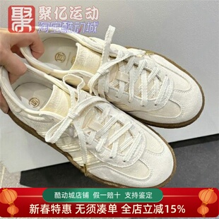 阿迪达斯三叶草Gazelle Clot陈冠希联名白丝绸男女运动板鞋JR5410