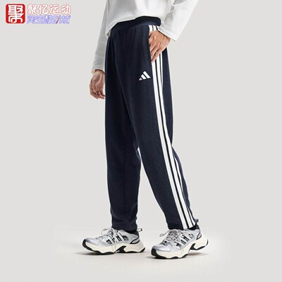 阿迪达斯男子百搭针织运动休闲裤