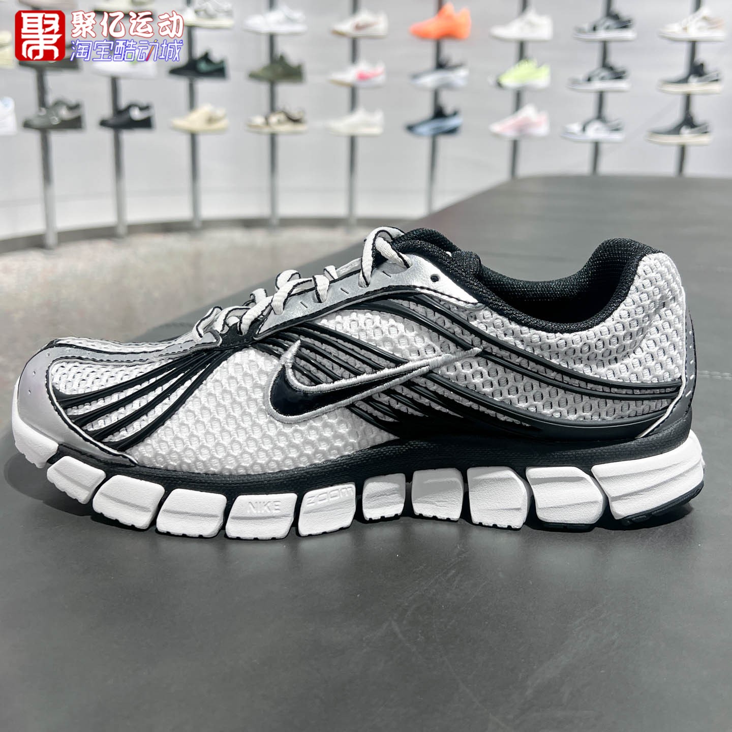 Nike耐克男子秋新款Zoom Skylon 11缓震运动休闲鞋IU1869-002-101