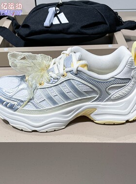 Adidas阿迪达斯女子2026秋新款透气舒适耐磨厚底跑步运动鞋LA6808