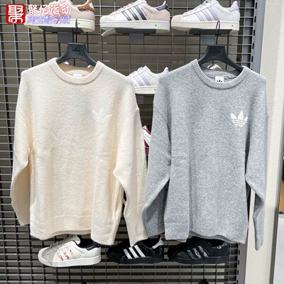 阿迪达斯2025新款女纯棉圆领休闲毛衣运动宽松针织衫 KF2339 2341