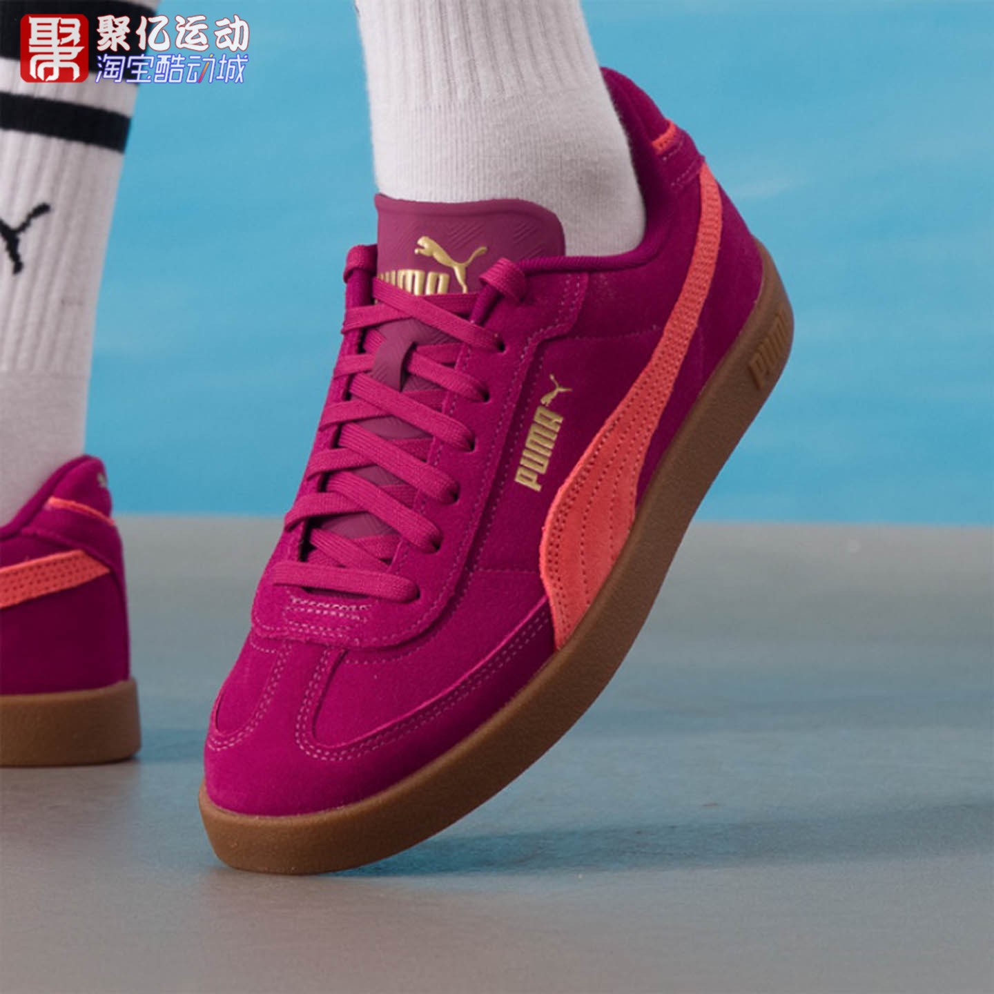Puma彪马2025冬季男女同款复古耐磨低帮运动休闲鞋板鞋 400717-23