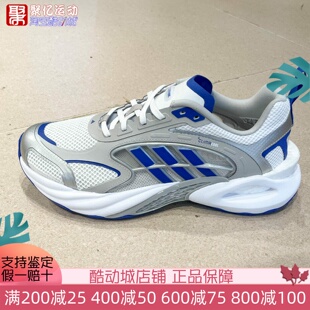 Adidas阿迪达斯男女鞋 清风鞋 风动4代运动跑步鞋 KK1812 2026夏新款