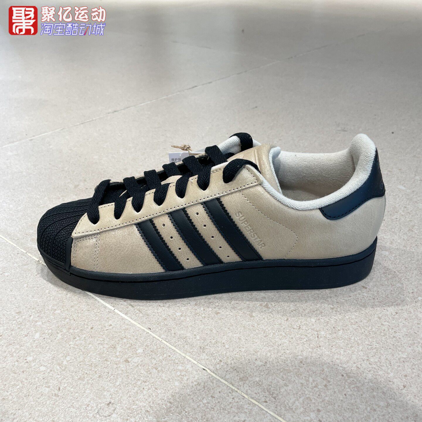 阿迪达斯三叶草女款2026新款经典贝壳头板鞋运动鞋 IH6661 KI3569