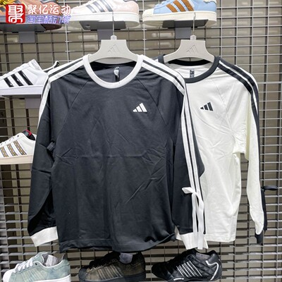 阿迪达斯男运动休闲圆领长袖T恤