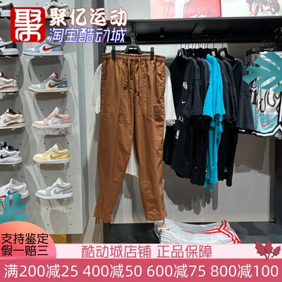 梭织运动长裤Nike耐克男子