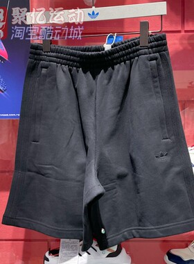 阿迪达斯三叶草男2025夏季纯棉舒适休闲运动针织短裤五分裤JC9577