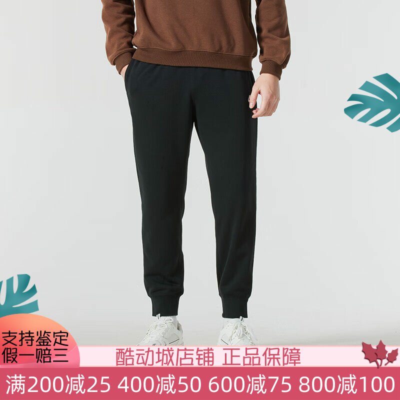 NIKE耐克2025春新款男子法式毛圈卫裤健身训练运动长裤FN3802-010