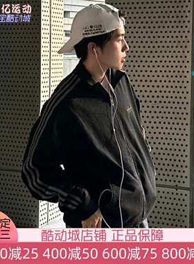 阿迪达斯男2026新款三条杠复古牛仔立领运动夹克外套 KD1517 1516
