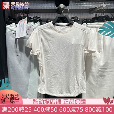 Nike耐克女子2026春新款透气圆领上衣休闲运动T恤短袖 IO9651-030